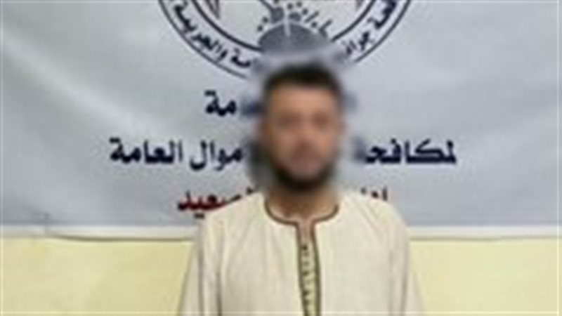 المتهم 