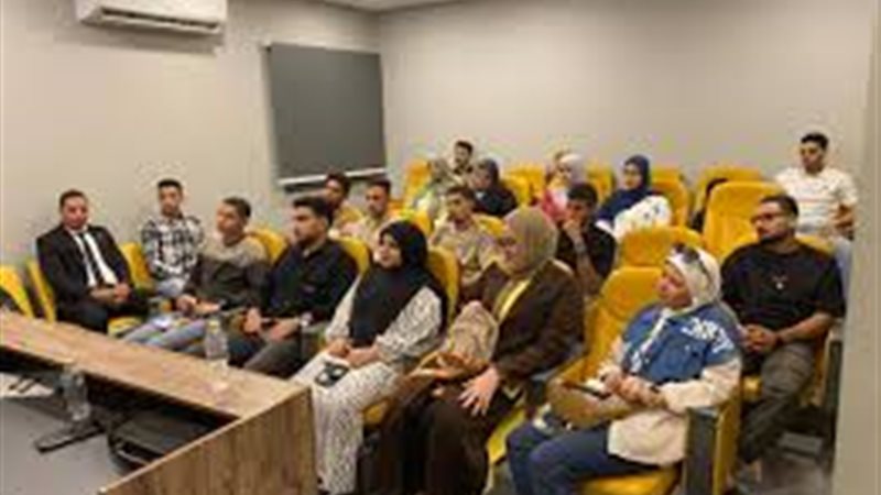 لجنة حقوق الإنسان