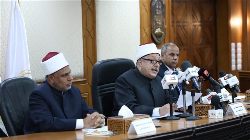 المؤتمر