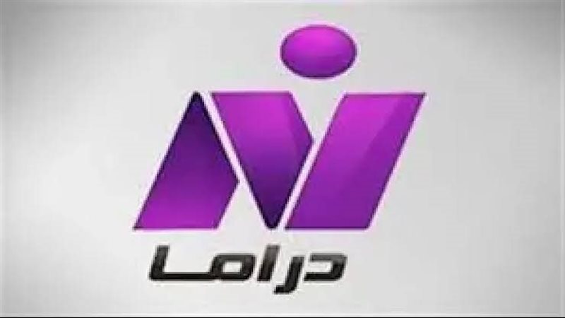 قناة نايل دراما 2026