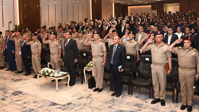 الأكاديمية العسكرية