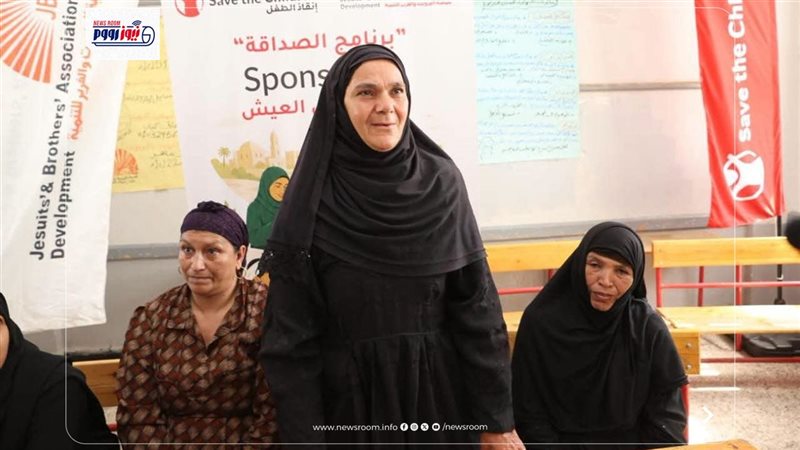 محافظة المنيا
