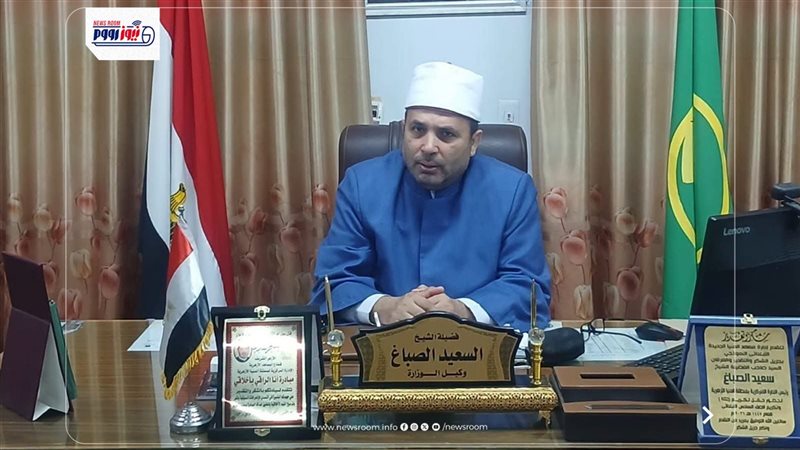 ازهر المنيا 