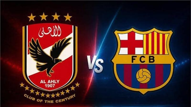 الأهلي وبرشلونة موسم