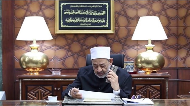 شيخ الأزهر 