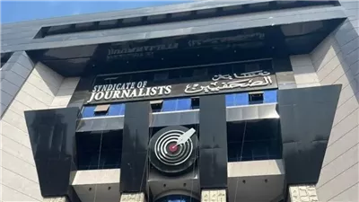 «البدل بيتأخر كل يوليو».. نقابة الصحفيين تكشف تفاصيل أزمة صرف بدل التكنولوجيا
