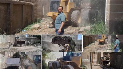 استجابة لـ
