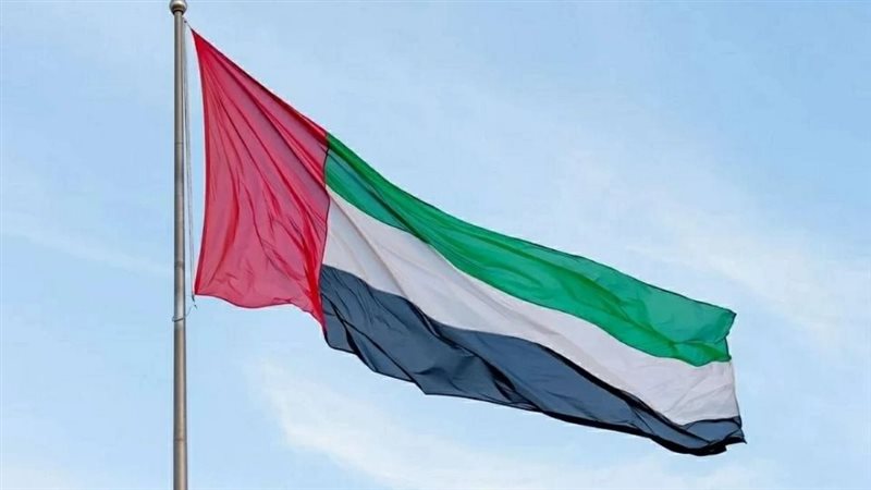 الإمارات 