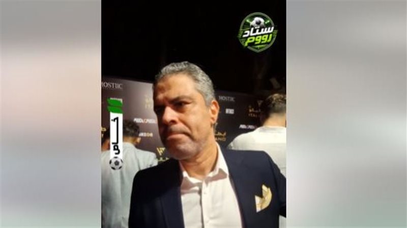 معتمد جمال المدير الفني لنادي الزمالك