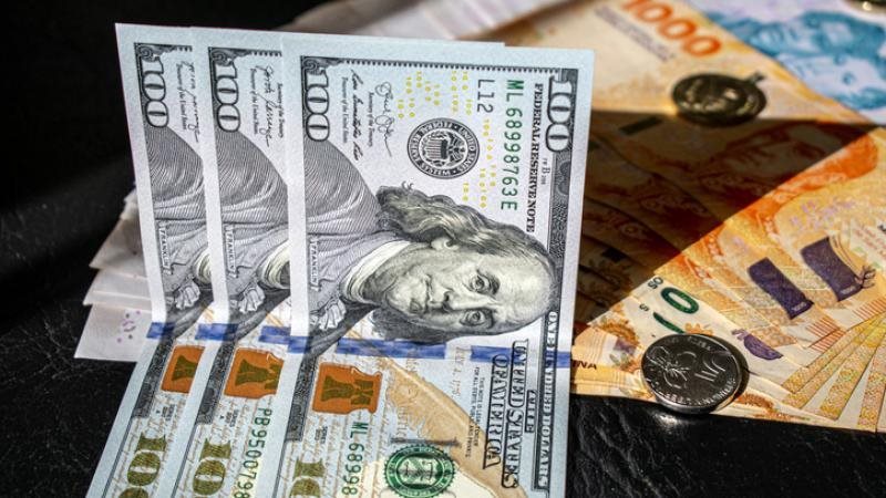 سعر الدولار اليوم