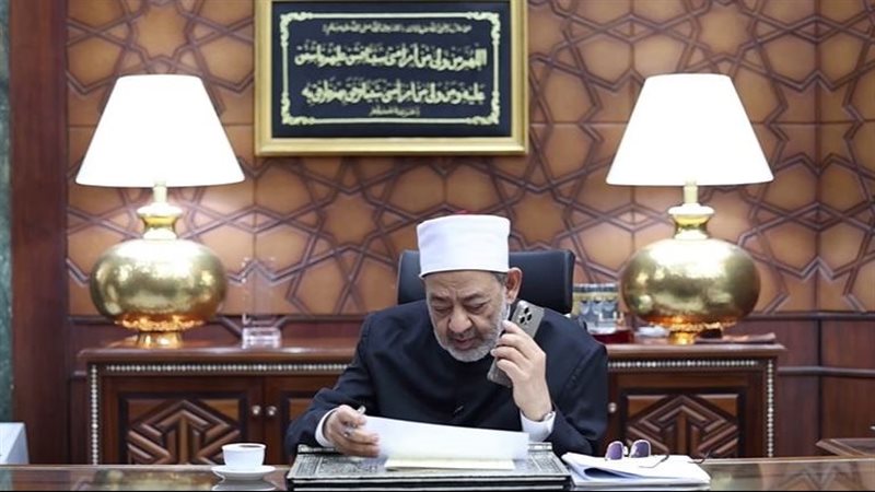 شيخ الأزهر
