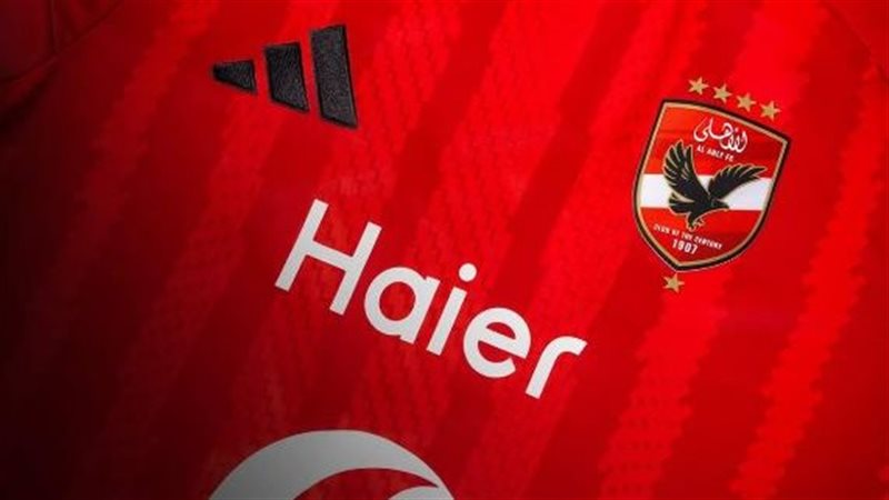 الأهلي 