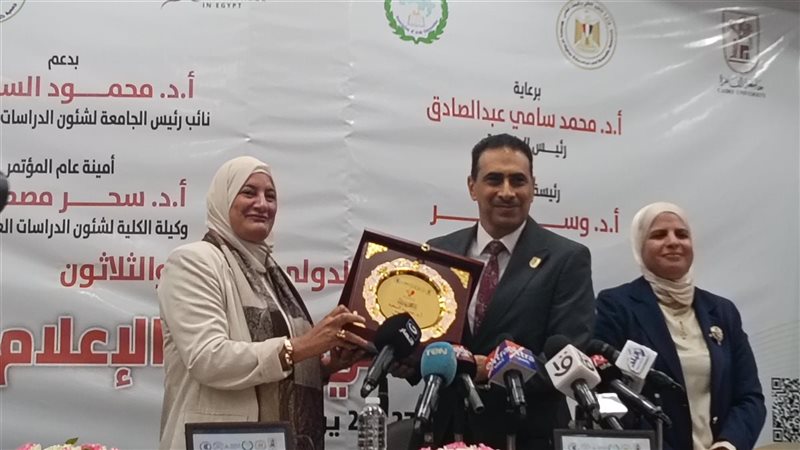 جانب من المؤتمر 