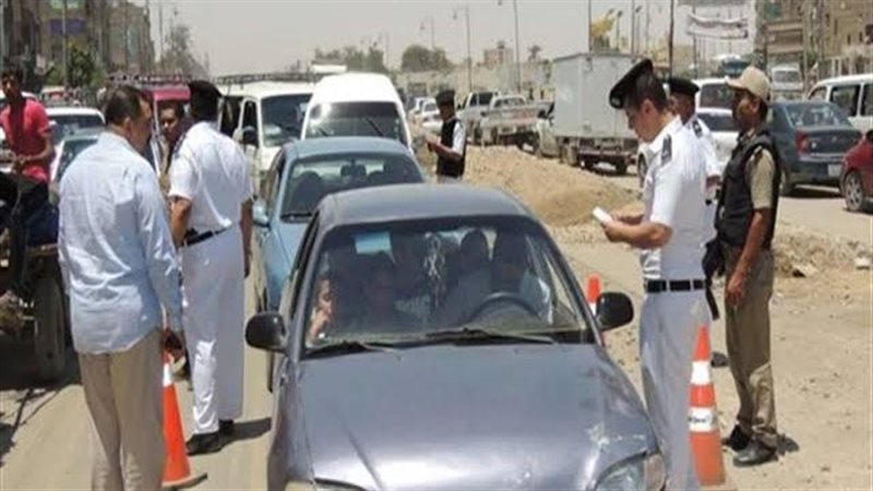 ارشيفية
