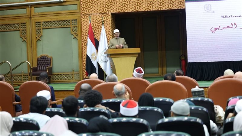 رئيس جامعة الازهر