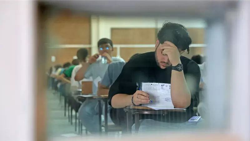 امتحان إيراني