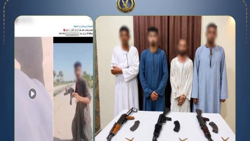 المتهمين 