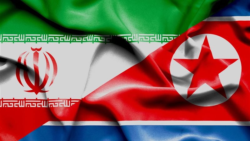 كوريا الشمالية وإيران