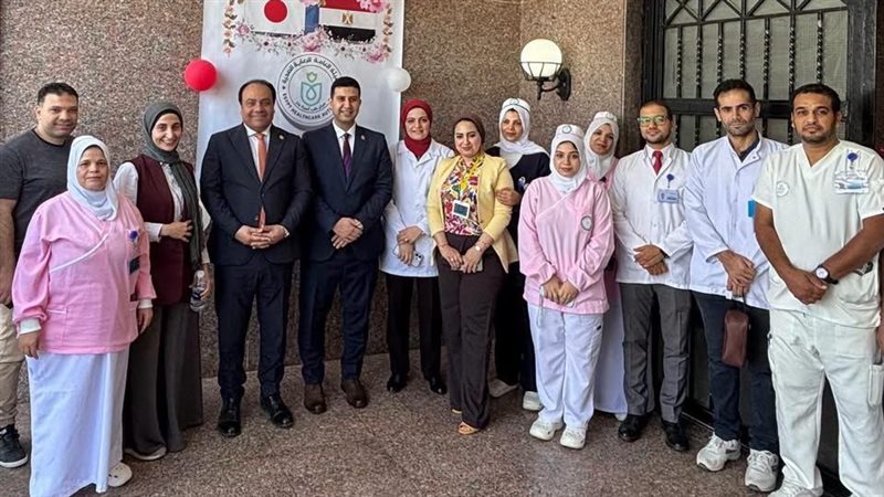 مدير فرع هيئة الرعاية