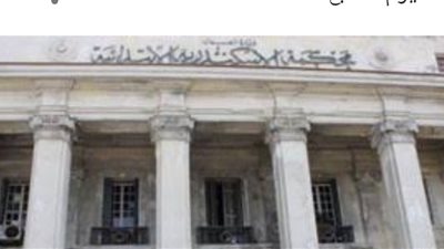 معاقبة عامل بالاعدام والسجن المؤبد لجناينى للتعدي علي طلاب مدرسة بالإسكندرية