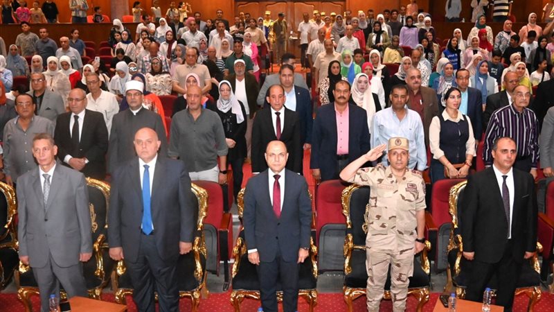 جانب من الاحتفالية
