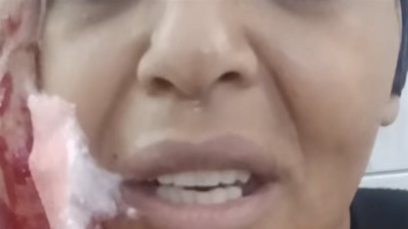 السيدة