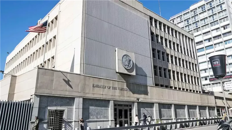 السفارة الأمريكية