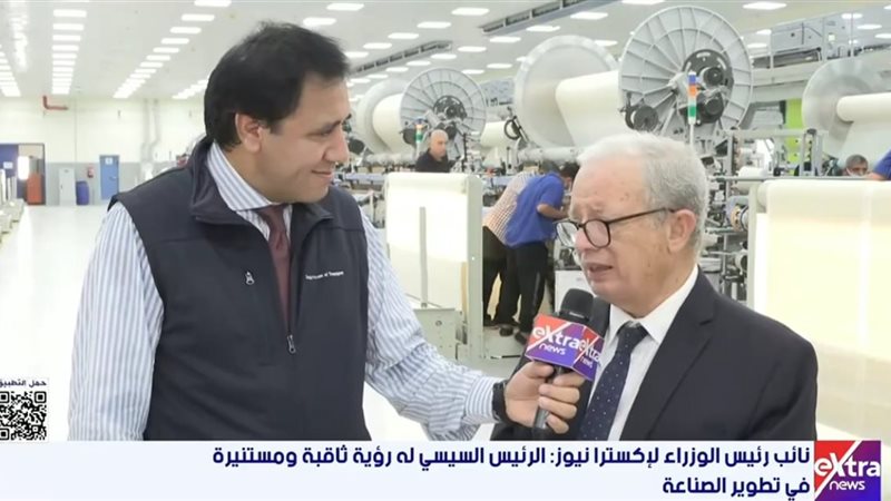 حسين عيسى 