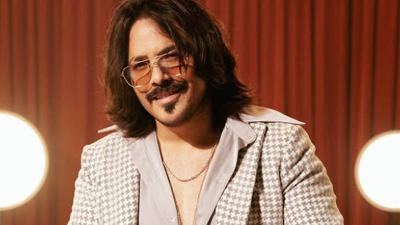 رامي عياش