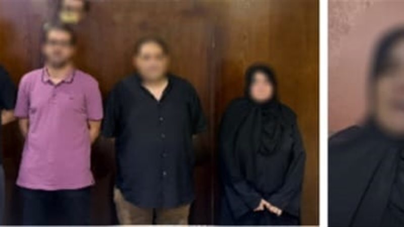 المتهمين 