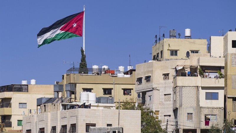 الأردن