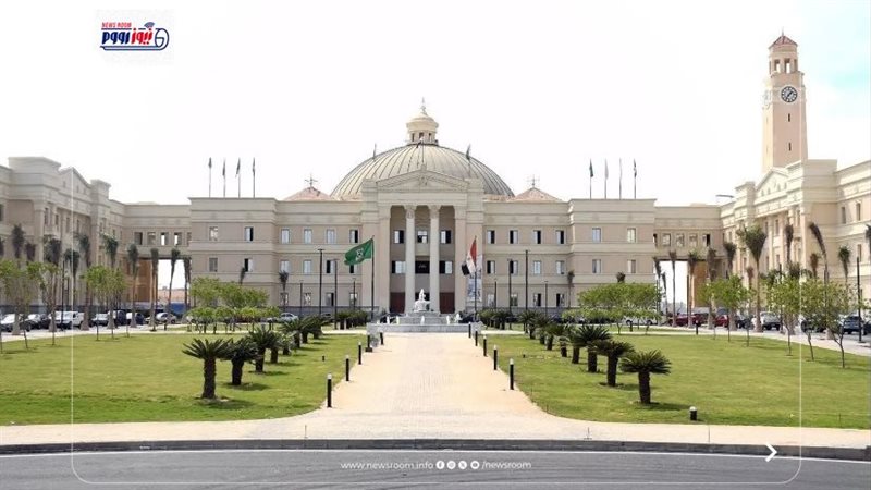 جامعة القاهرة