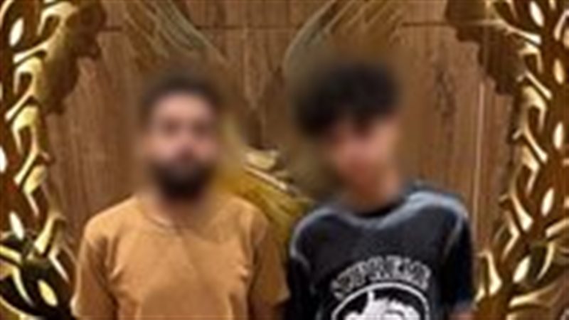 المتهمان 