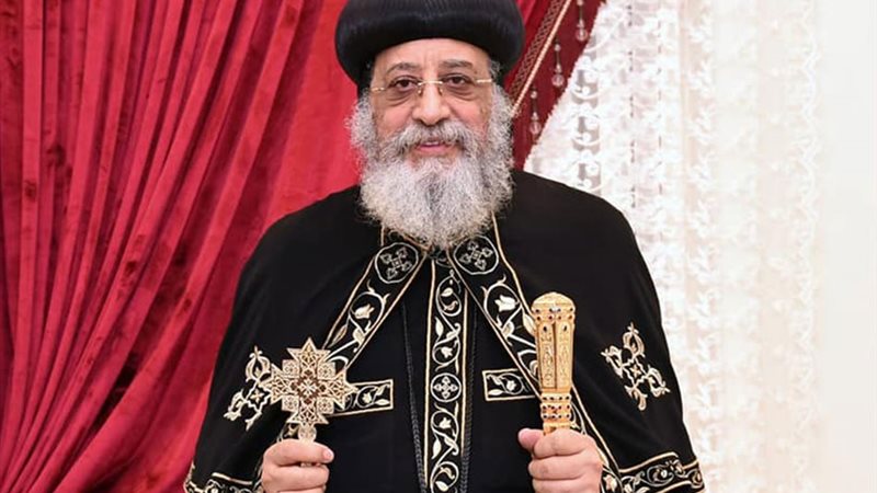 البابا تواضروس الثاني