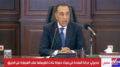 رئيس الوزراء: نستهدف خفض الدين 1.5 إلى 2 مليار دولار سنويا
