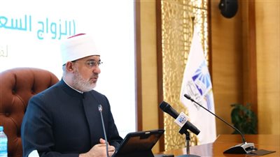 مفتي الجمهورية يكشف عن أهم ركائز استقرار الحياة الزوجية