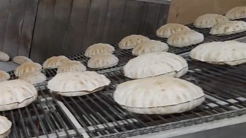 خبز