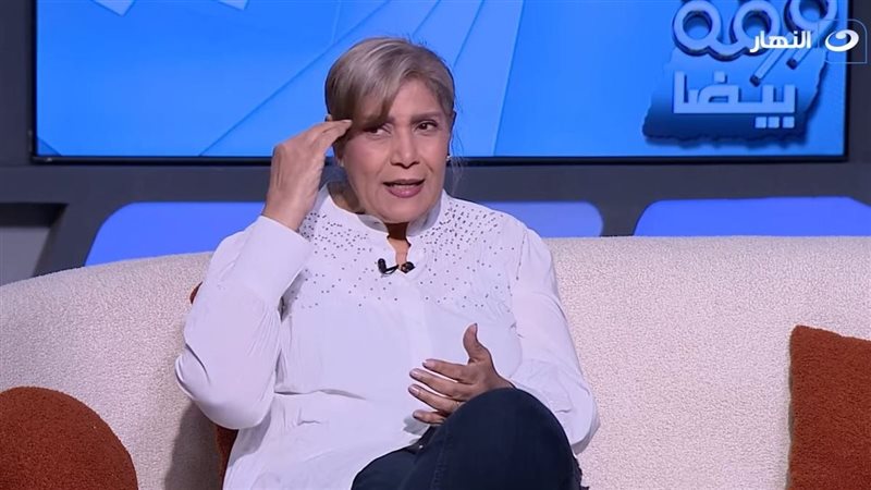 الفنانة عايدة فهمي
