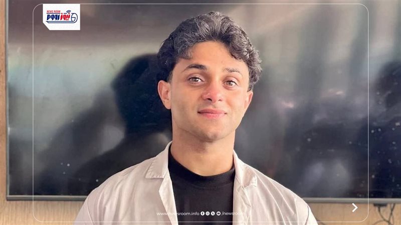 المتوفى 