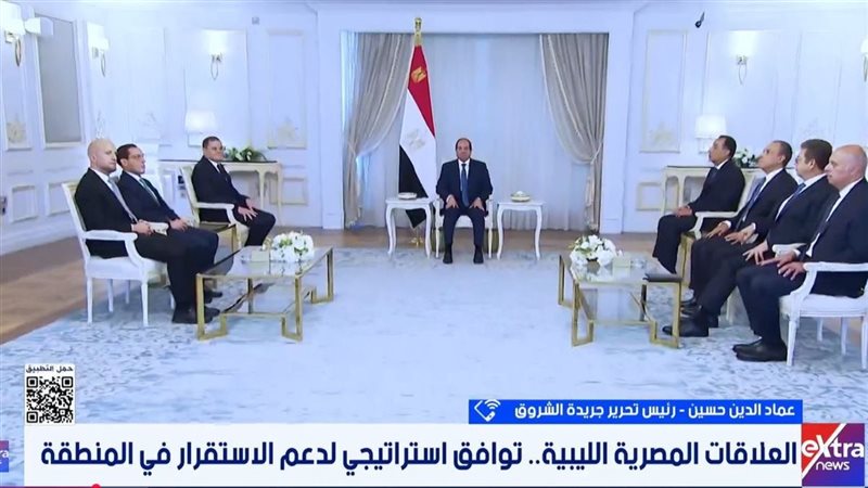 عماد الدين حسين