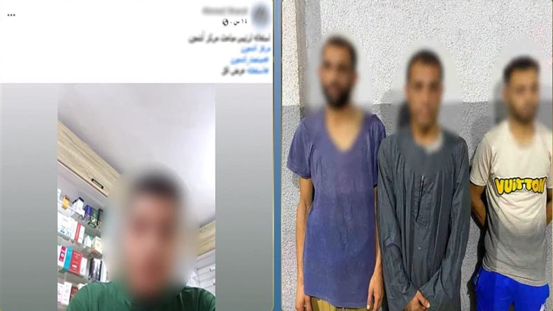 المتهمين 