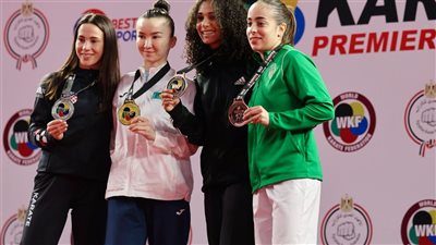 ريم سلامة تتوج ببرونزية الدوري العالمي للكاراتيه بالقاهرة