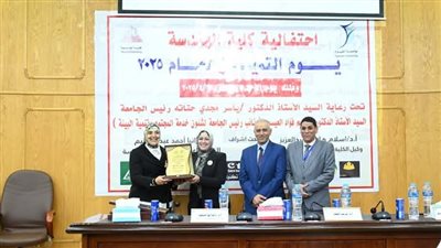 نائب رئيس جامعة الفيوم يشهد يوم التميز بكلية الهندسة