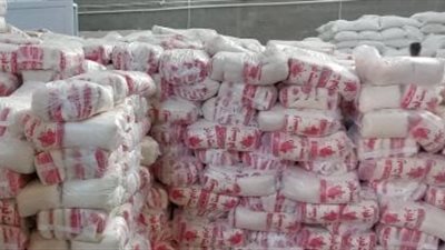 الاستثمار: حظر تصدير السكر بأنواعه لسد احتياجات السوق المحلي 