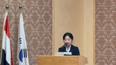  التعاون الدولي الكوري يحتفل بمرور 30 عاما على العلاقات الدبلوماسية مع مصر