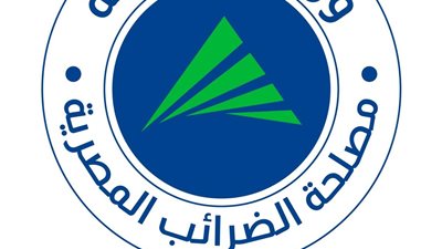 مصلحة الضرائب: رفض طلبات رد ضريبة القيمة المضافة في هذه الحالة 