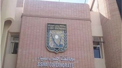 تسليم المرحلة الثانية من تجمعات سيناء التنموية قبل الأولى.. ما القصة؟ 