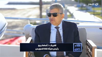 أسامة ربيع يكشف تفاصيل مثيرة حول جنوح السفينة «إيڤر جيفن»