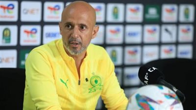 مدرب صن داونز: سنقاتل حتى النهاية أمام بيراميدز في الدفاع الجوي