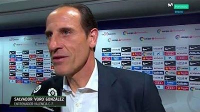 مدير فريق فالنسيا يكشف حقيقة الإهتمام بمصطفى شوبير حارس الأهلي | خاص